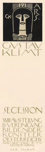 Plakat der 18. Ausstellung der Secession by Gustav Klimt - Hand-Painted Oil Painting Reproduction